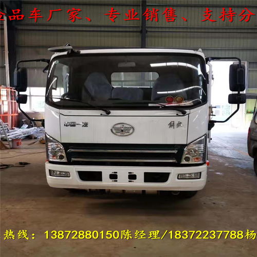 來(lái)圖定制雞西藍(lán)牌9類廢機(jī)油運(yùn)輸車 生產(chǎn)地址與汽車改裝全解析