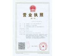 票務服務與票務代理服務 便捷與專業(yè)的結合