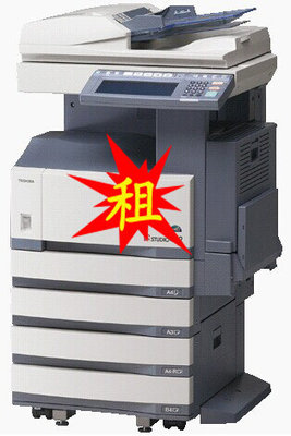 廣州復(fù)印機(jī)租賃報(bào)價(jià)最低，太平洋電腦網(wǎng)IT商城促銷信息匯總